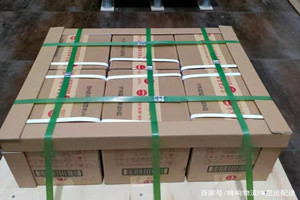 黔东南黎平机场邮寄酒水【机场货运当天